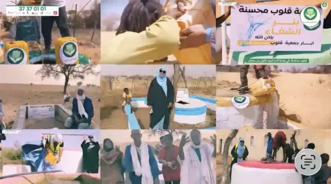 السقاية وحفر الآبار