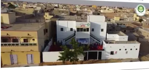 رعاية الأيتام