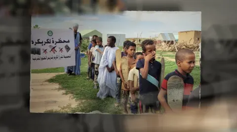 معاهد «لبيك كتاب الله»