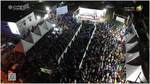 قلوب محسنة… بجمهورٍ يشبه رسالتها