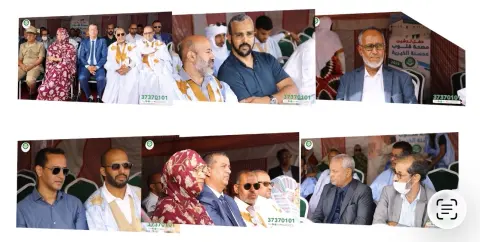 الأيام الصحية